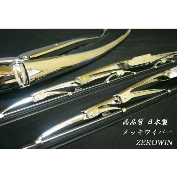 高品質日本製 メッキワイパー ワゴンR MH35S MH55S スティングレー