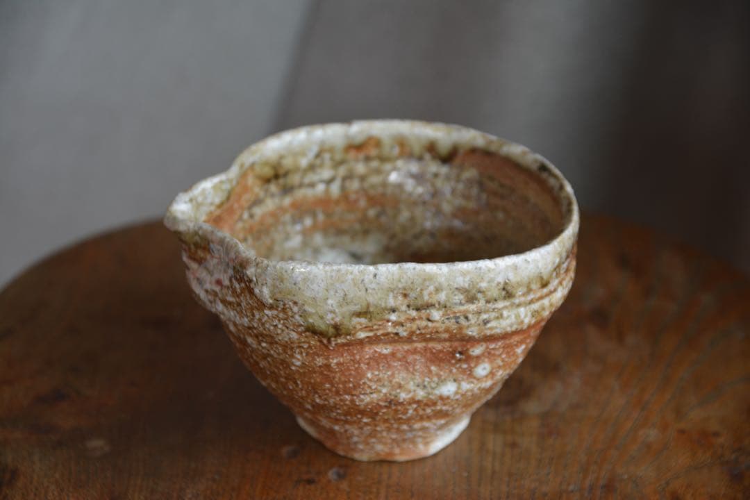 【澤克典】信楽 酒盃 片口 セット