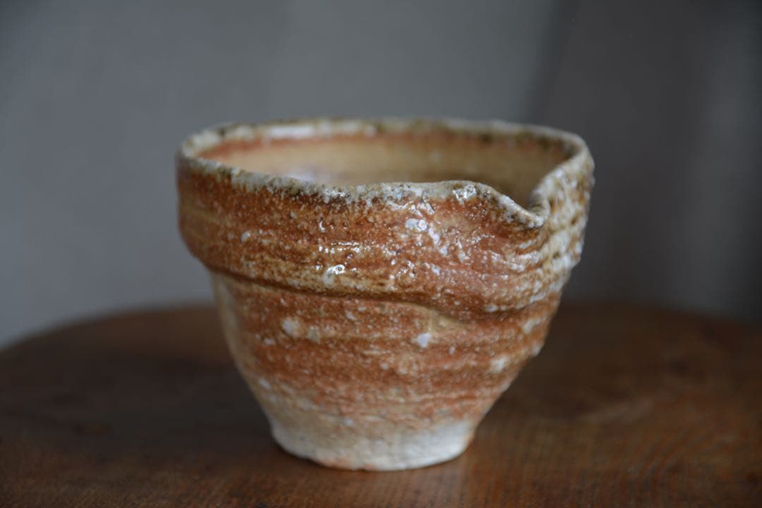 【澤克典】信楽 酒盃 片口 セット