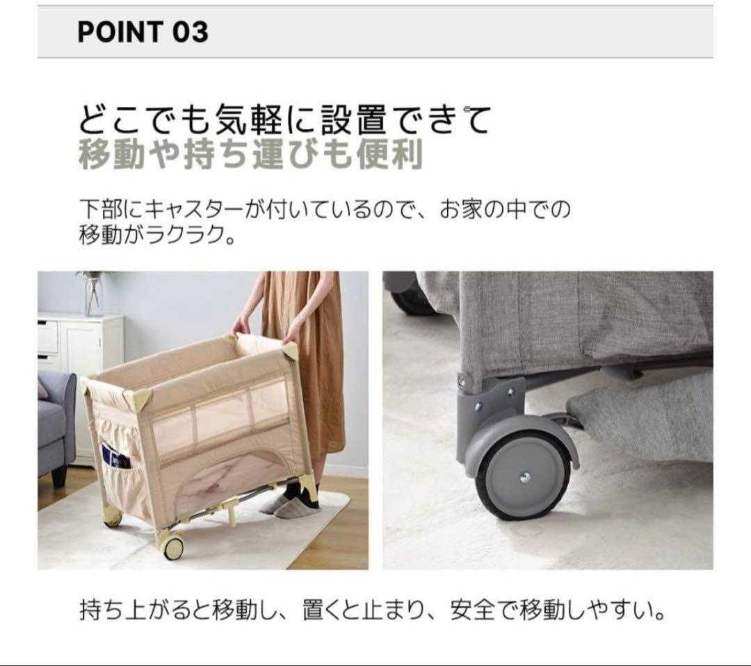 美品✨ プレイヤード ベビーベッド 折りたたみ ベビーサークル　グレー