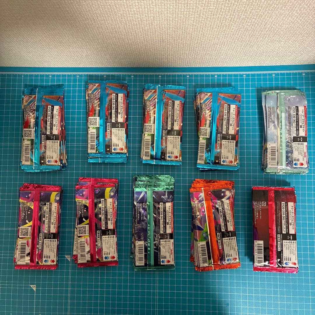 【未開封】ポケモンカード　サーチ済み合計100パック