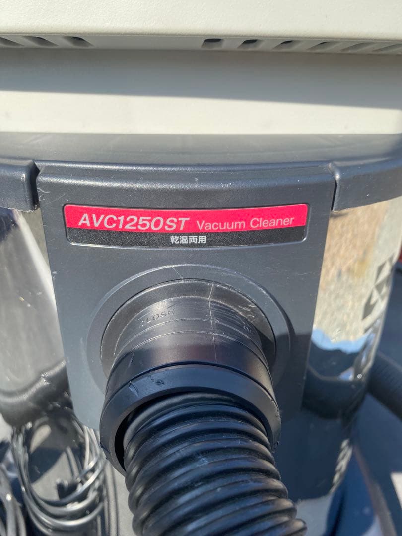 京セラの集塵機