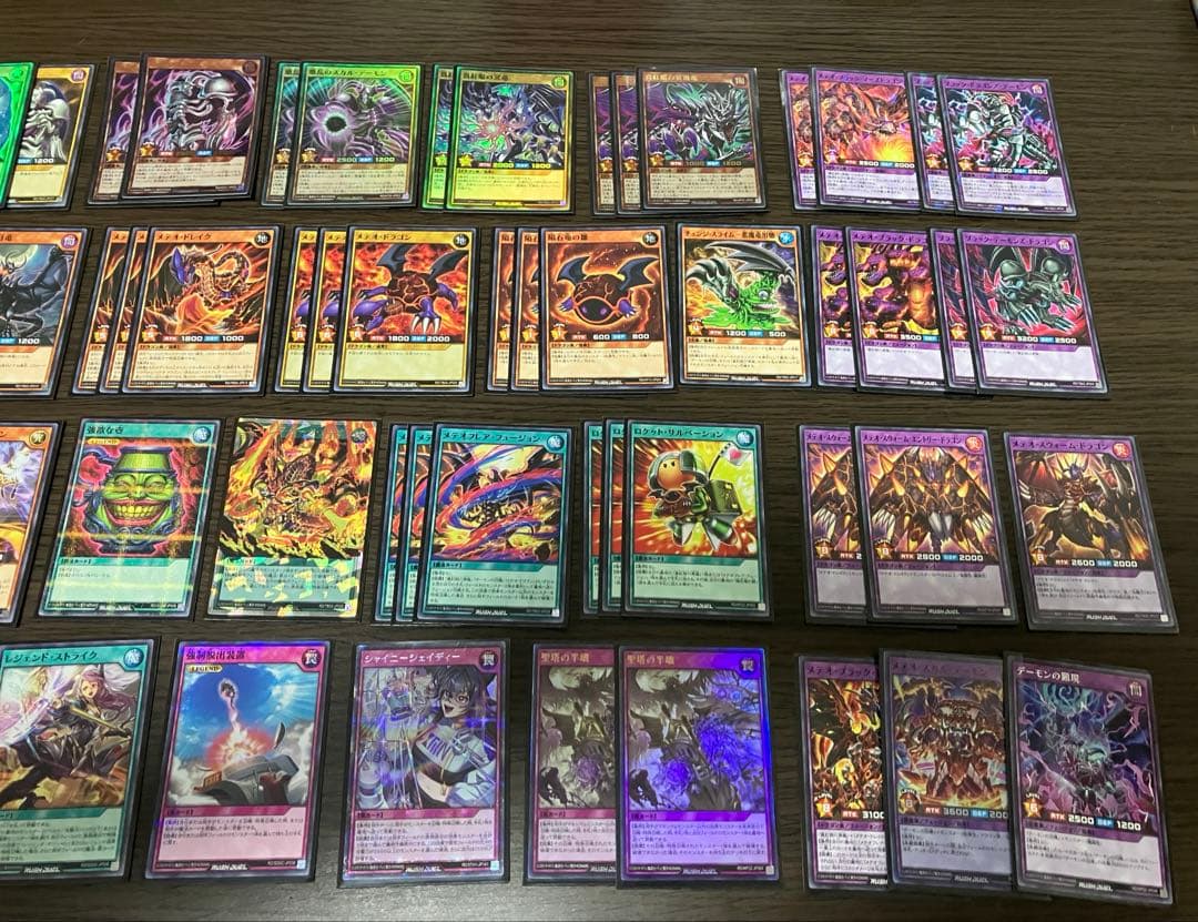 ラッシュデュエル　デッキ　レッドアイズ　デーモンの召喚　コスモス姫　コーリング