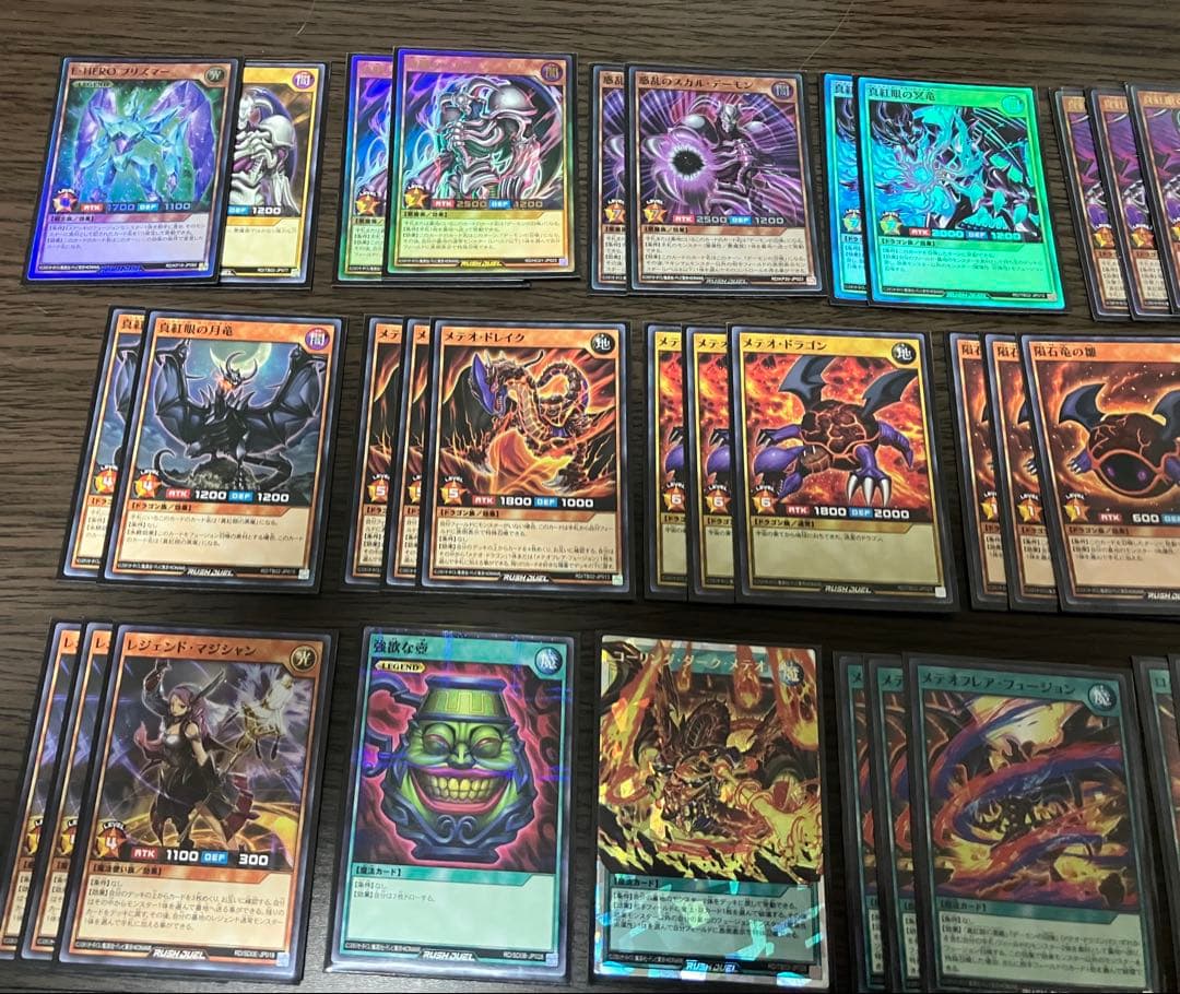 ラッシュデュエル　デッキ　レッドアイズ　デーモンの召喚　コスモス姫　コーリング