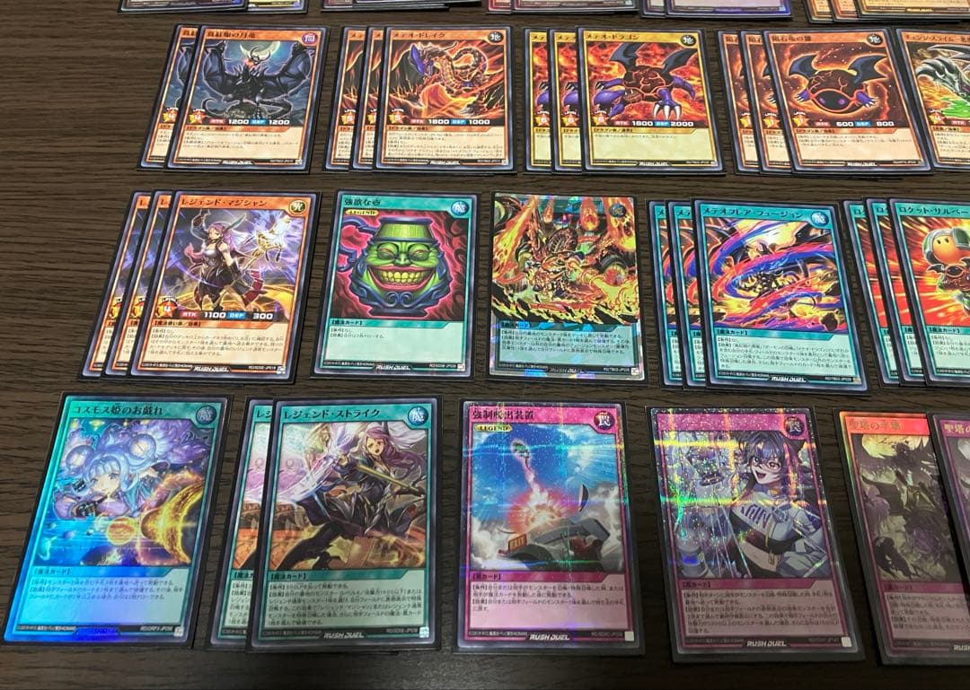 ラッシュデュエル　デッキ　レッドアイズ　デーモンの召喚　コスモス姫　コーリング