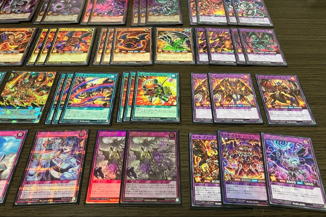 ラッシュデュエル　デッキ　レッドアイズ　デーモンの召喚　コスモス姫　コーリング