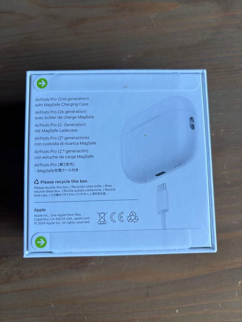 【新品未開封】AirPods Pro 第2世代 MTJV3J/A