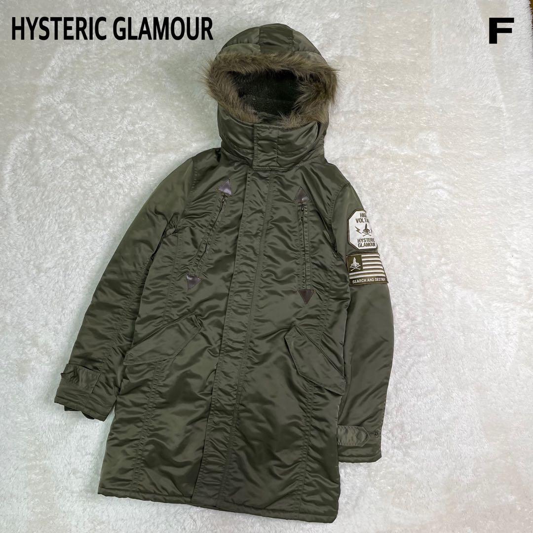 HystericGlamourヒステリックグラマープリマロフトモッズコートF