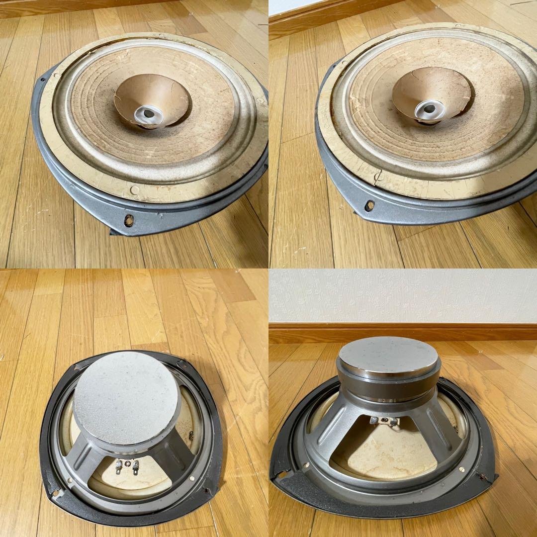 希少品【音出し確認済み】現状品 コーラル Coral FLAT-10 Ⅱスピーカ