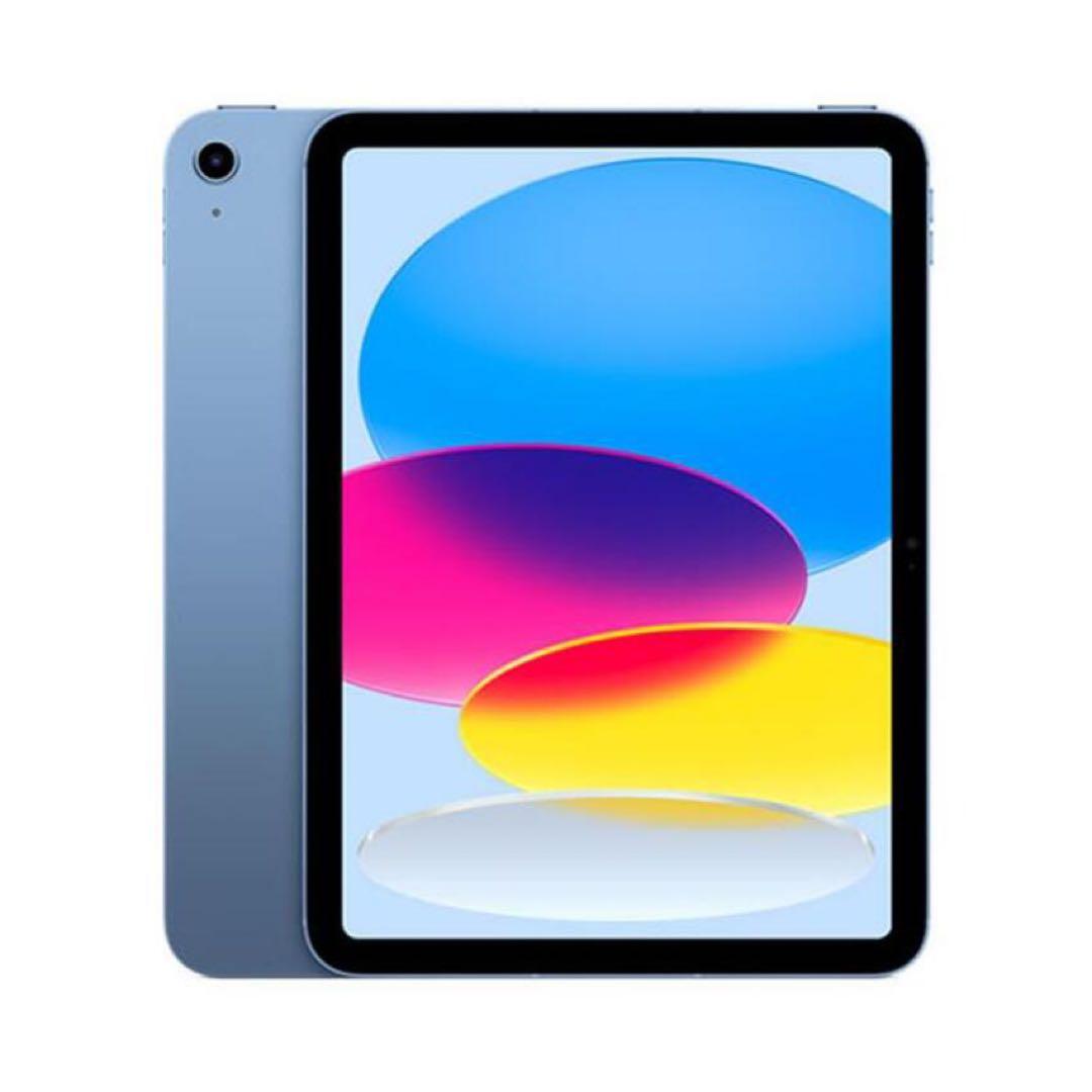 【新品未開封】Apple iPad 第10世代 Wi-Fi 256GBブルー