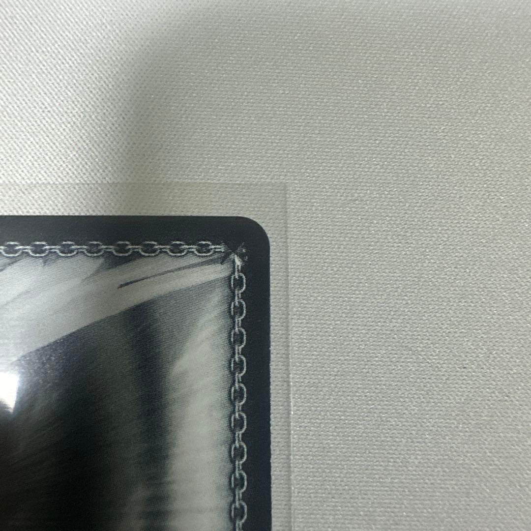 ヴァイスシュヴァルツ 花海咲季　SEC