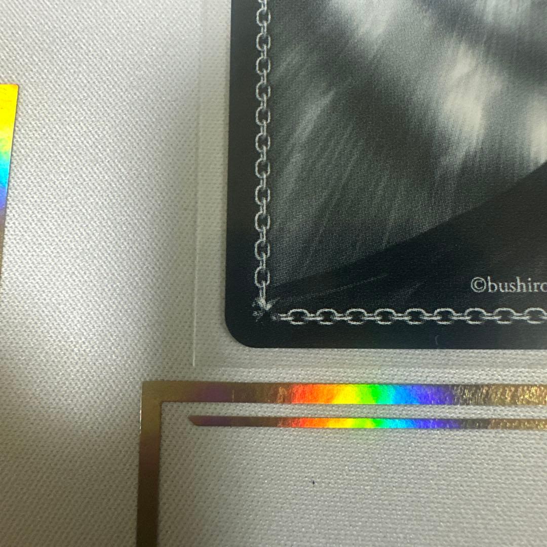 ヴァイスシュヴァルツ 花海咲季　SEC