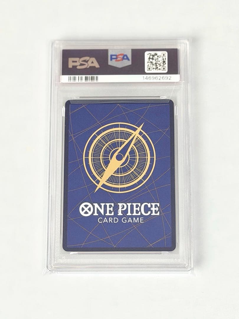 【PSA10】おナミ 8パックバトル優勝プロモ ST18-002