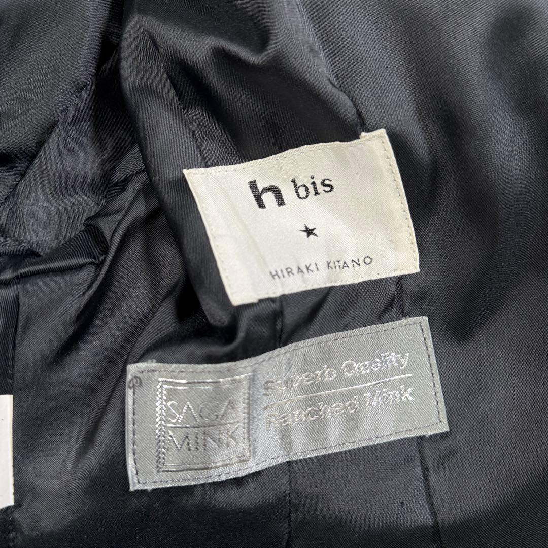 美品 SAGA MINK クロップド ショートコート レディース リアルファー