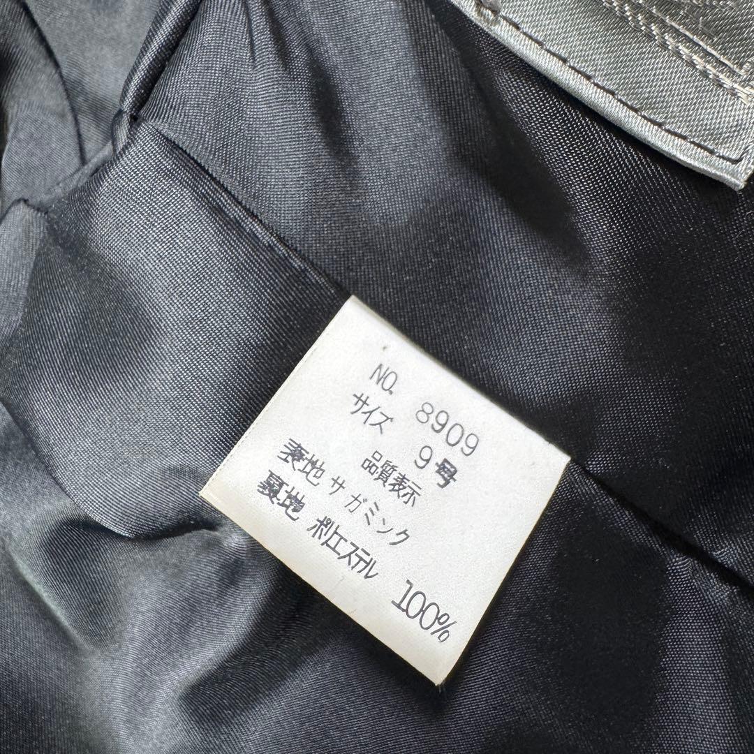 美品 SAGA MINK クロップド ショートコート レディース リアルファー