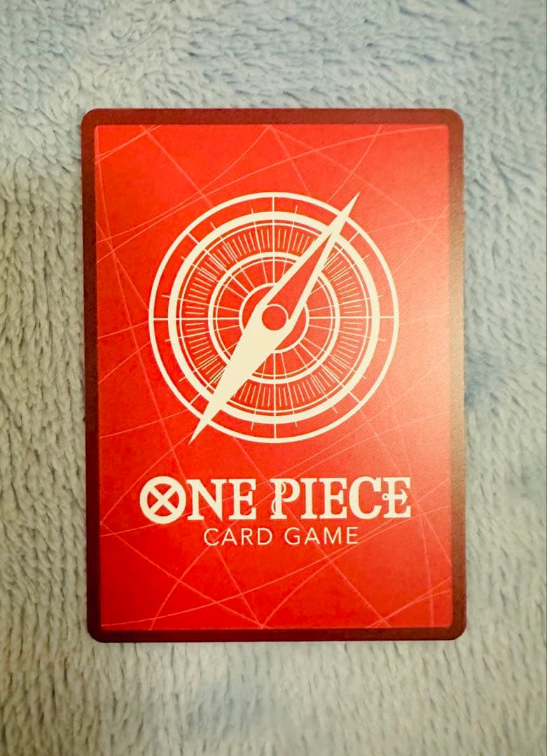 ボア・ハンコック リーパラ