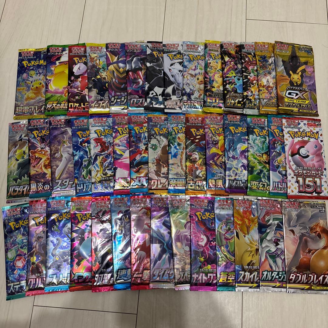 【即日匿名配送！】タッグオールスターズ絶版含ポケモンカード未開封40パックセット