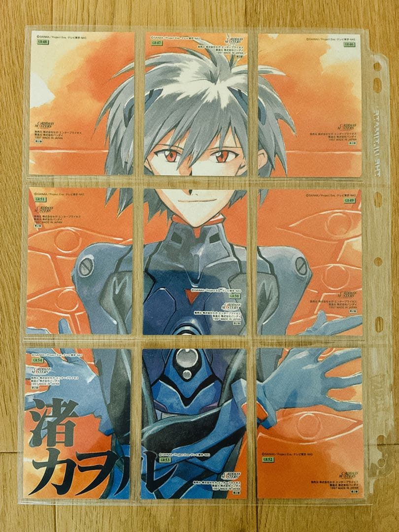 【美品】カードダスマスターズ 新世紀エヴァンゲリオン149枚+バインダー+おまけ