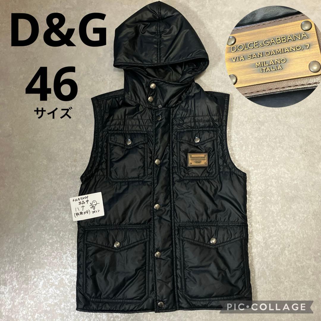 D&G、ロゴプレート、中綿ベスト、46サイズ、ブラック