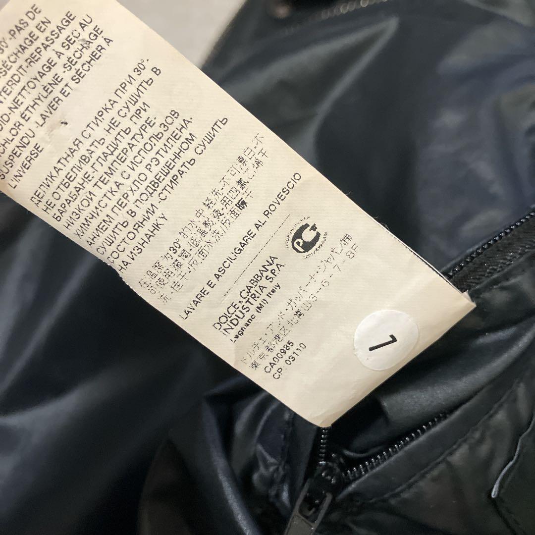 D&G、ロゴプレート、中綿ベスト、46サイズ、ブラック