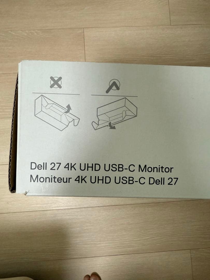 新品同様 DELL 4Kモニター 27インチUSB-C接続可 S2722QC