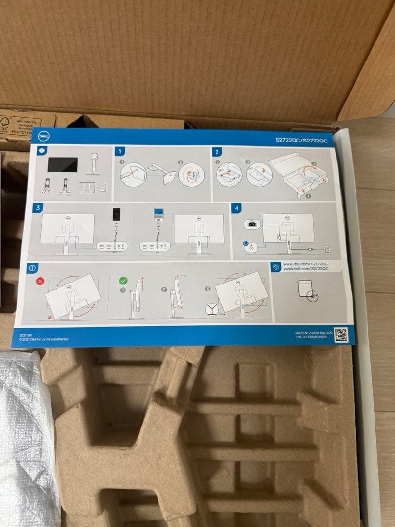 新品同様 DELL 4Kモニター 27インチUSB-C接続可 S2722QC