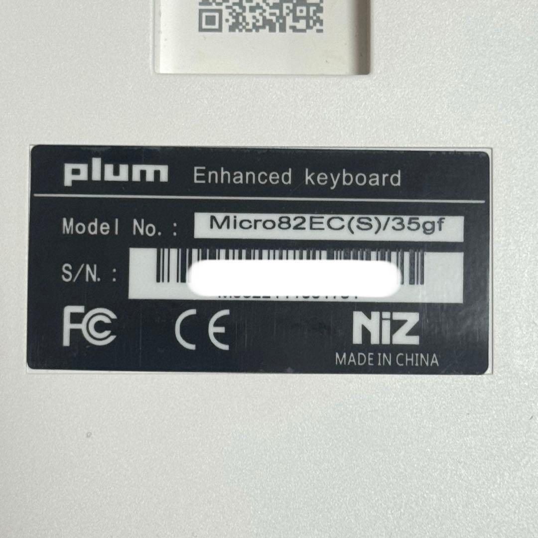 Niz Micro82 EC(S) 35g 有線キーボード + キートップ
