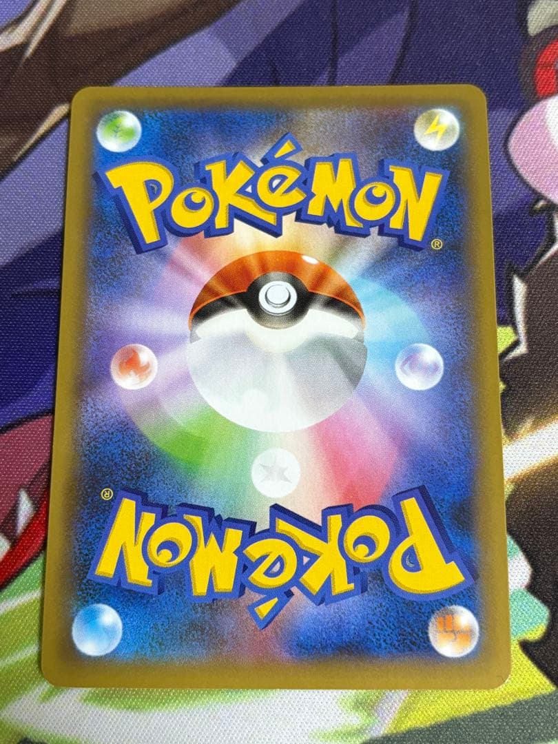 ポケモンカード　ブラックー⭐︎25th