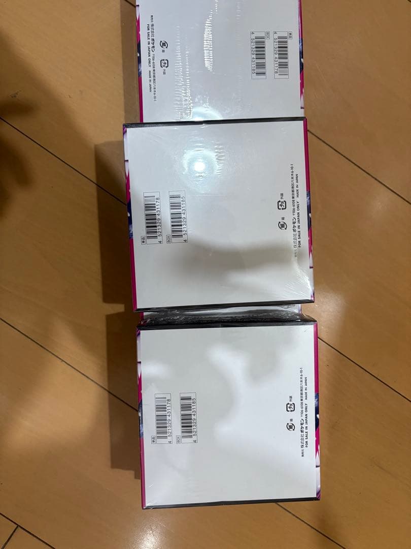 [新品未開封シュリンク付]　ポケモンカード　メガシンフォニア　5BOX