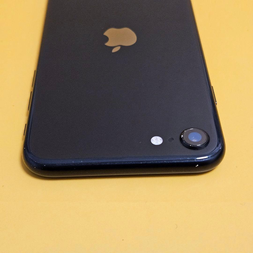 iPhone SE(第2世代) 128GB｜24時間以内発送!#858