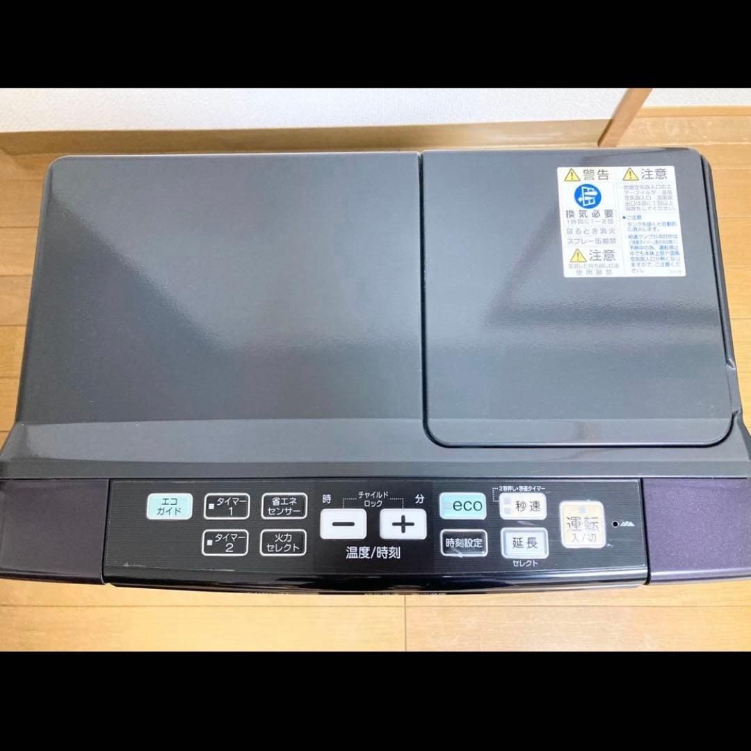 石油ファンヒーター 美品 分解清掃済 WZ コロナ パープル 7L