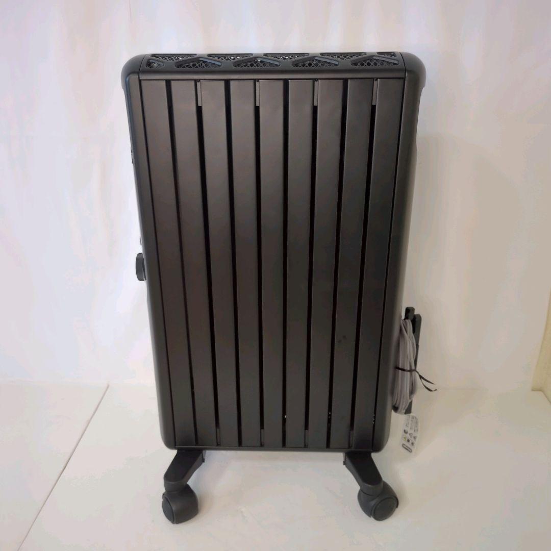 新品リモコン付き デロンギ マルチダイナミックヒーター MDHU12-PB