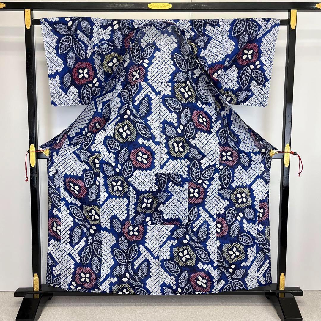 ☆ 夏着物 浴衣 有松鳴海本絞り 縦柄花模様 瑠璃色 しつけ糸 K-3722