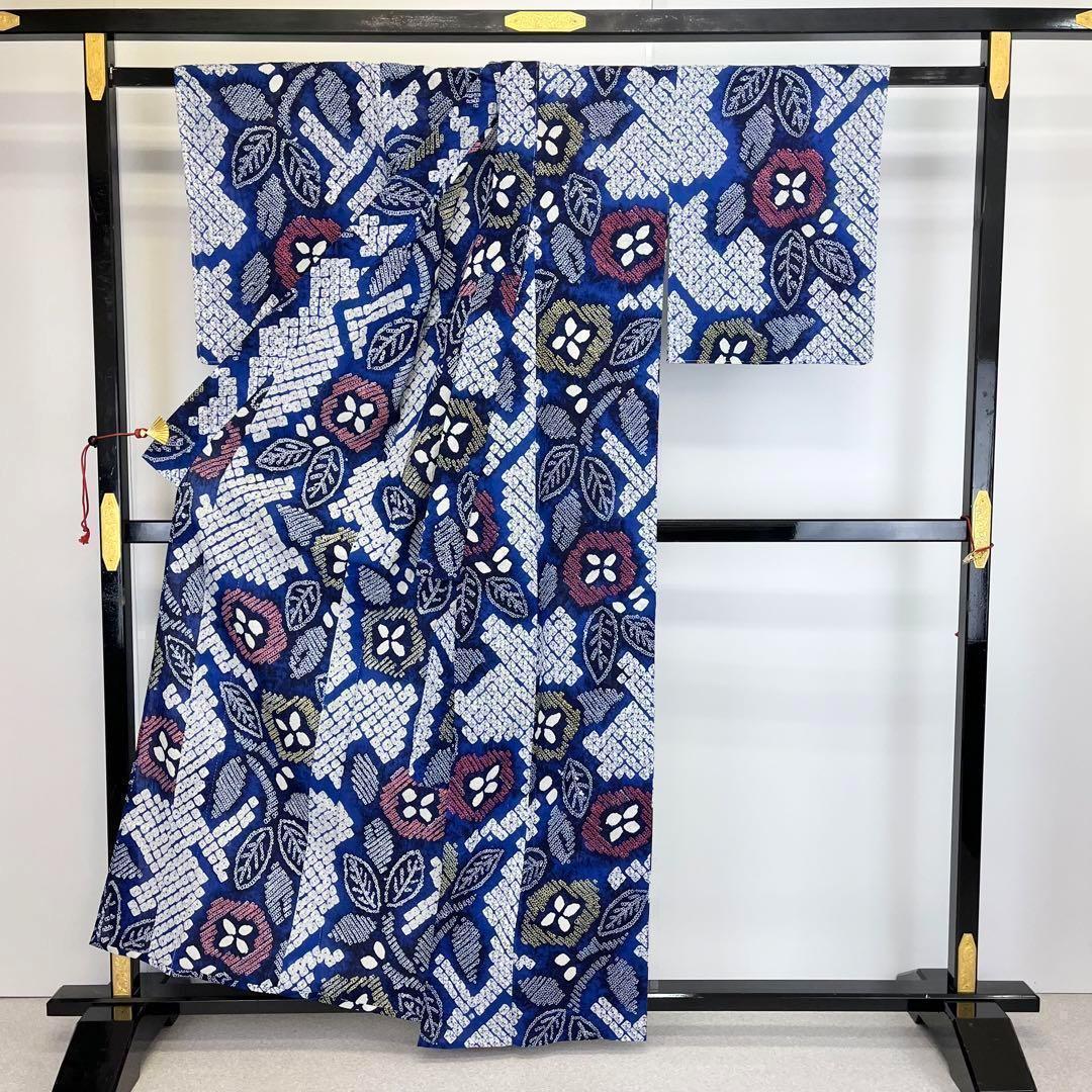 ☆ 夏着物 浴衣 有松鳴海本絞り 縦柄花模様 瑠璃色 しつけ糸 K-3722