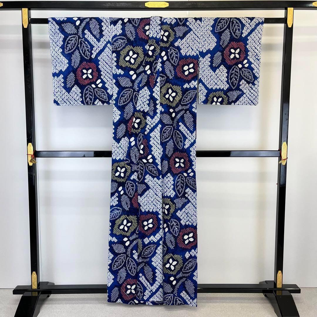 ☆ 夏着物 浴衣 有松鳴海本絞り 縦柄花模様 瑠璃色 しつけ糸 K-3722