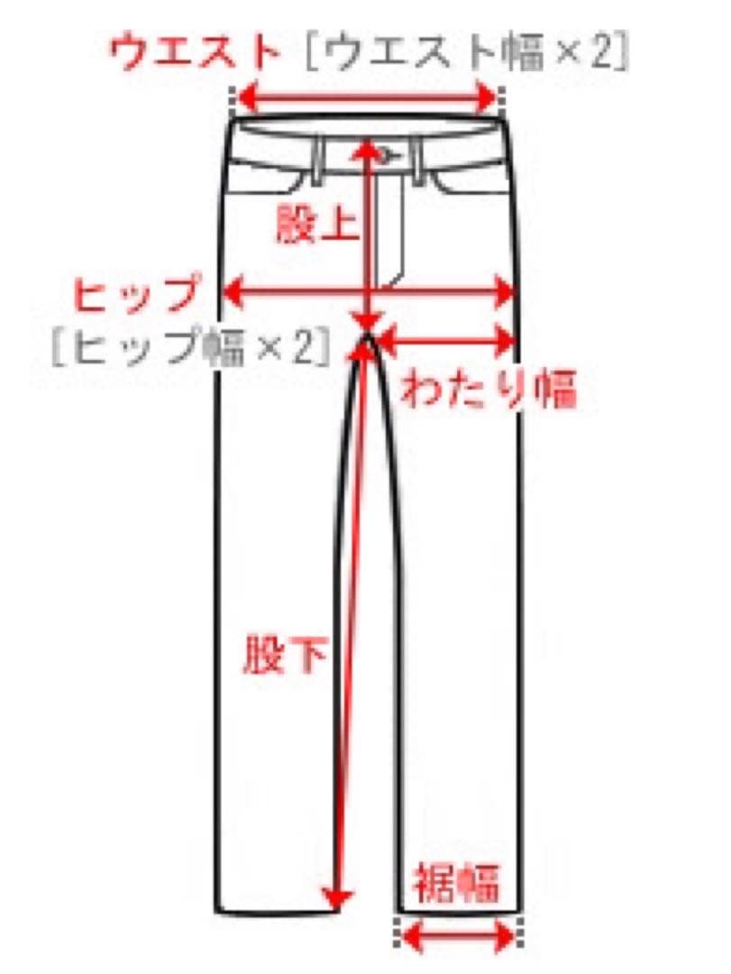 70s ロケットTALON ストライプ スラックス フレア ネイビー