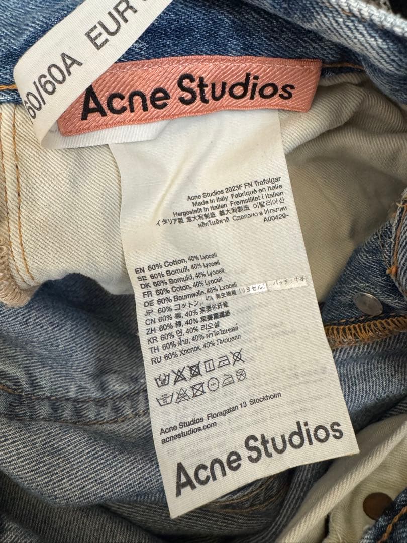 パンツ Acne Studios 2023 F FN Trafalgar