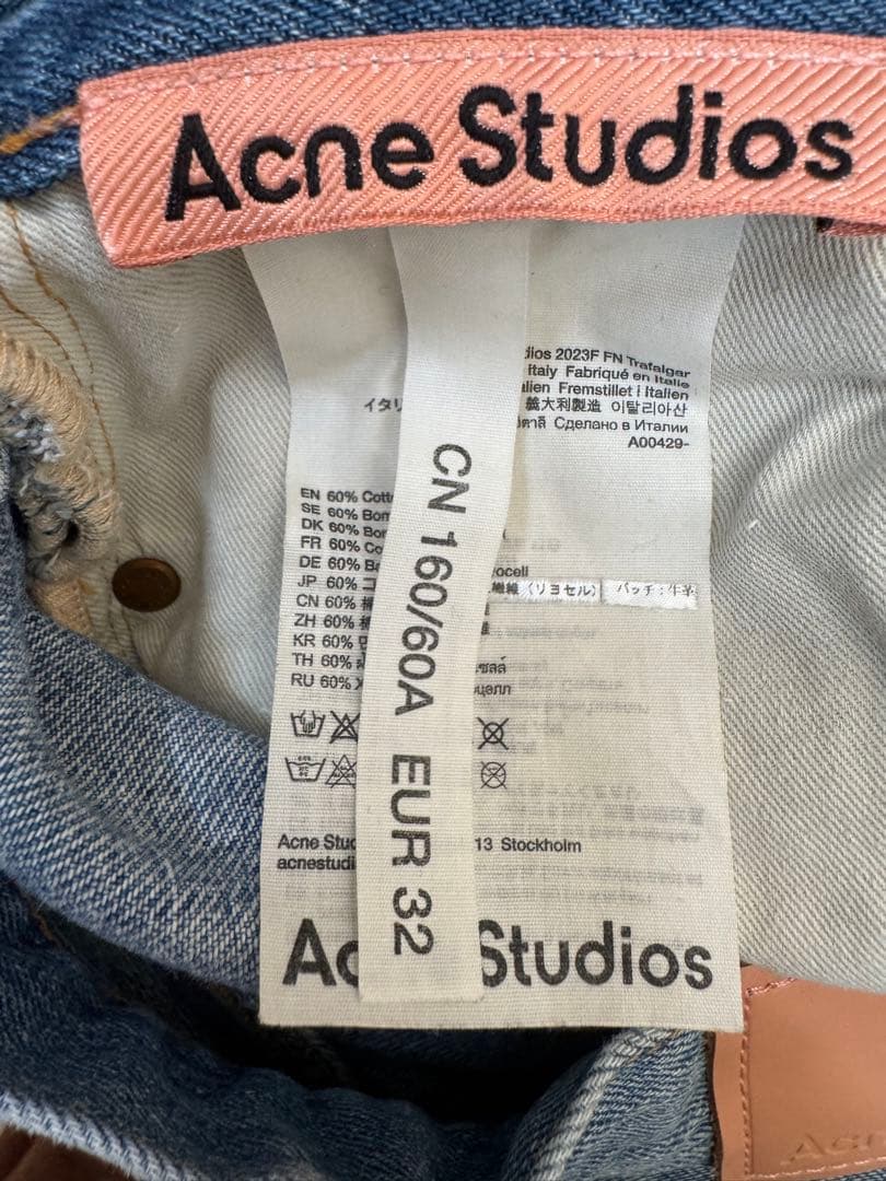 パンツ Acne Studios 2023 F FN Trafalgar
