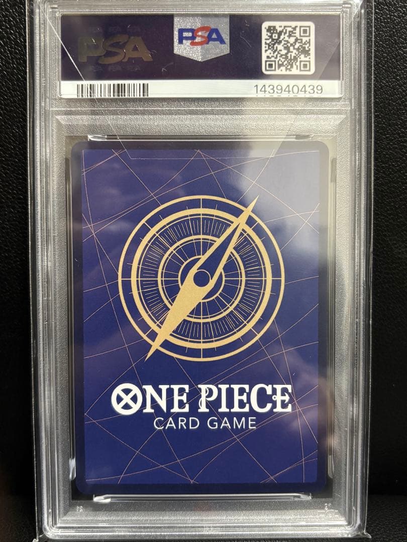 【PSA10】サンジ　コミパラ　プレミアムブースター　ワンピースカード