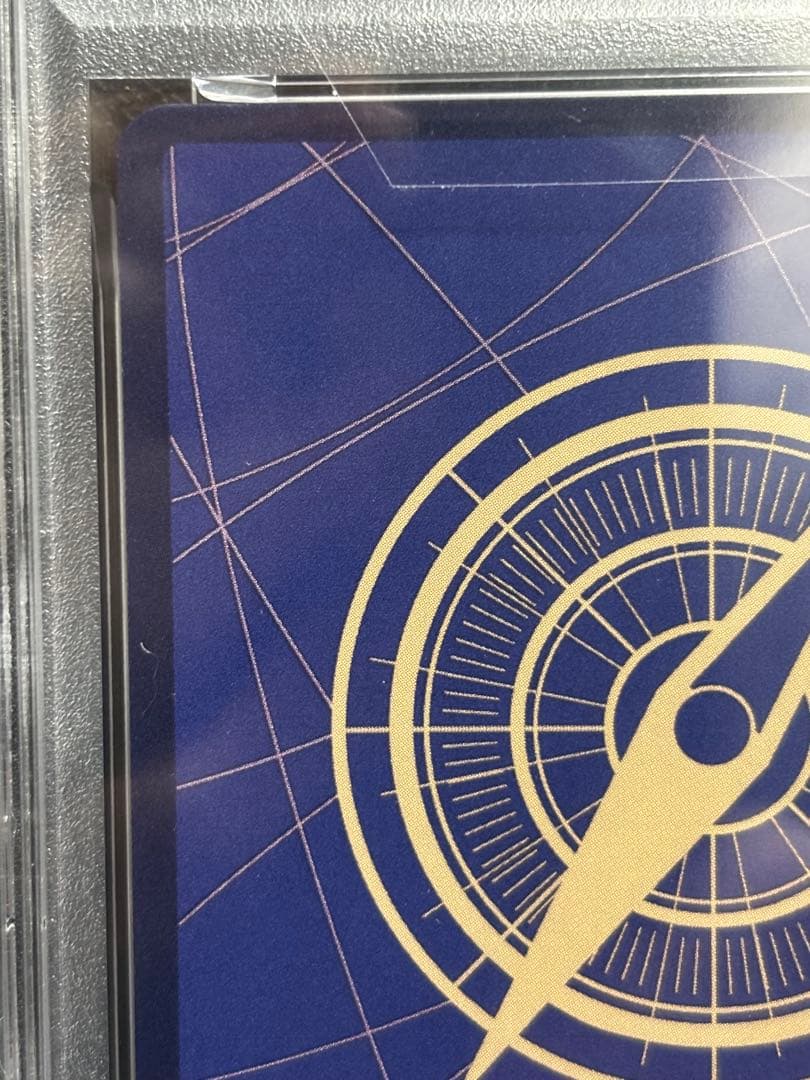 【PSA10】サンジ　コミパラ　プレミアムブースター　ワンピースカード