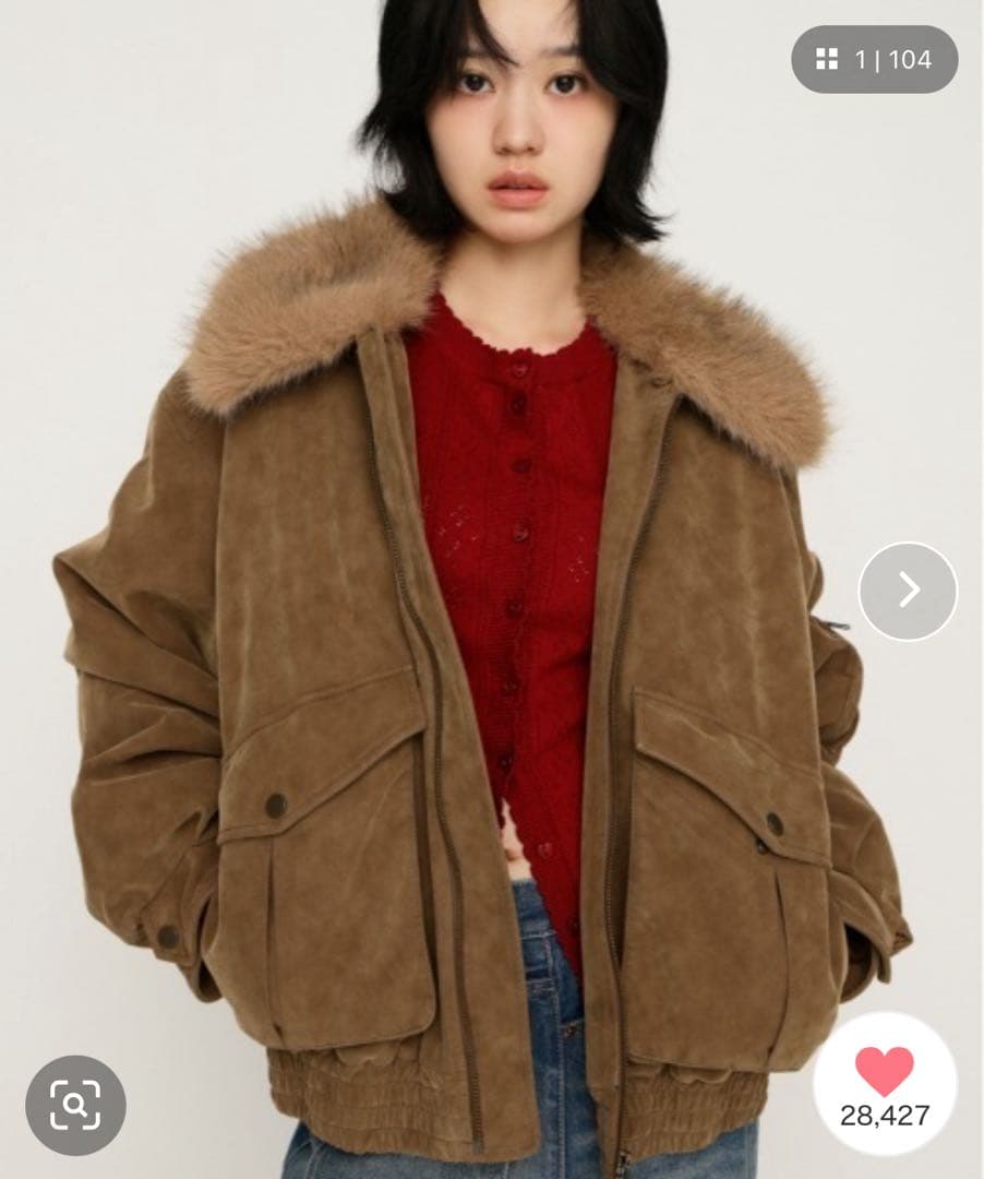 SLY WASHED PUFFER ブルゾン ベージュ