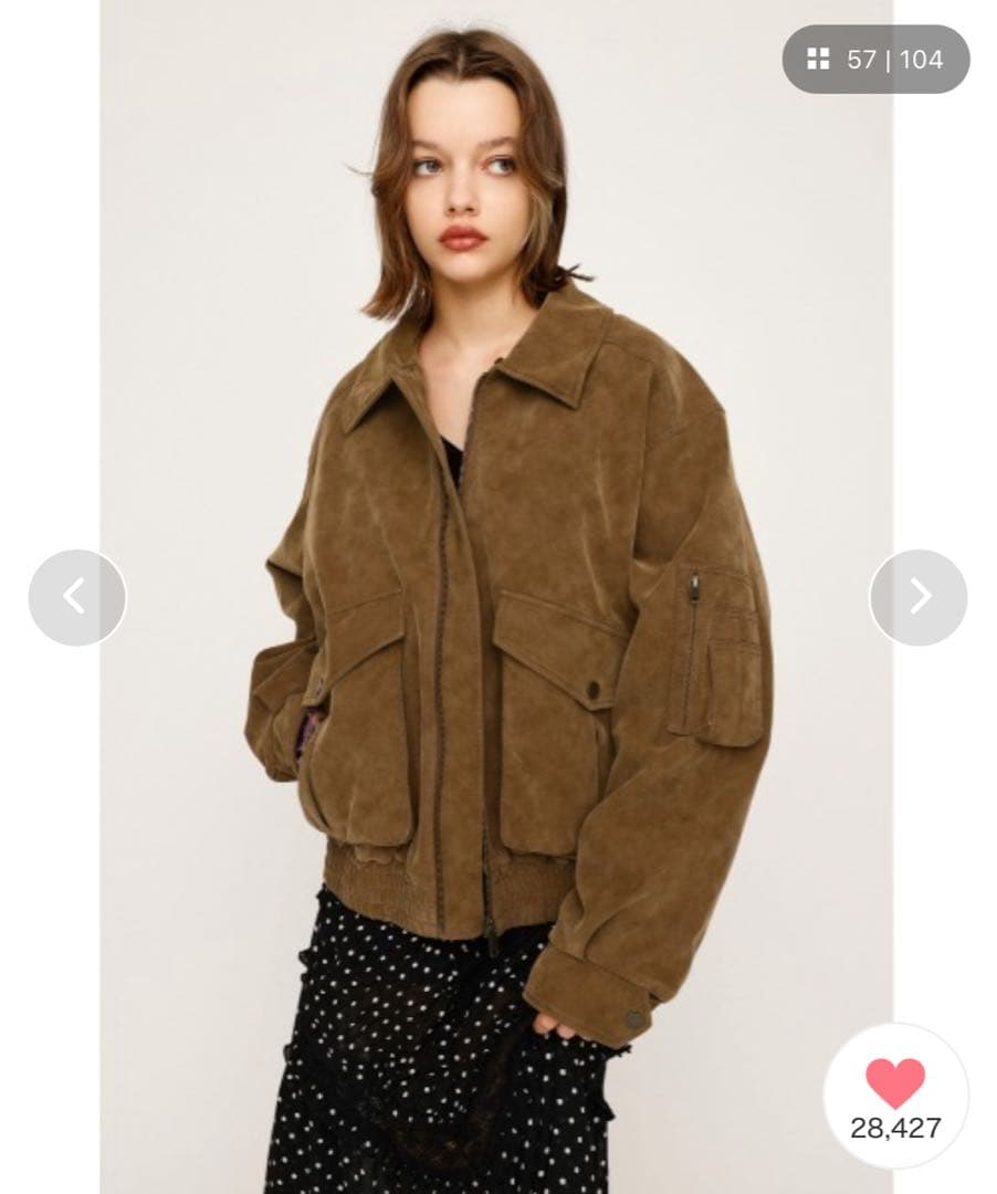 SLY WASHED PUFFER ブルゾン ベージュ