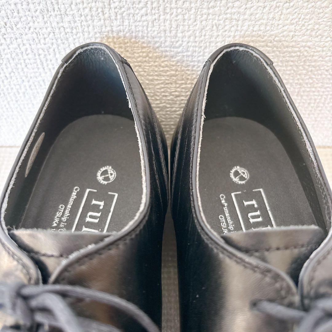 未使用✨️大塚製靴 晴雨兼用 rules ビジネスシューズ　革靴 25 EEE