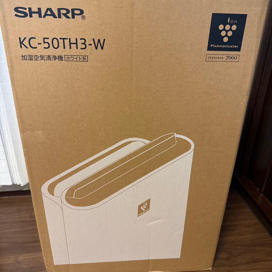 新品　SHARP 空気清浄機 ホワイト