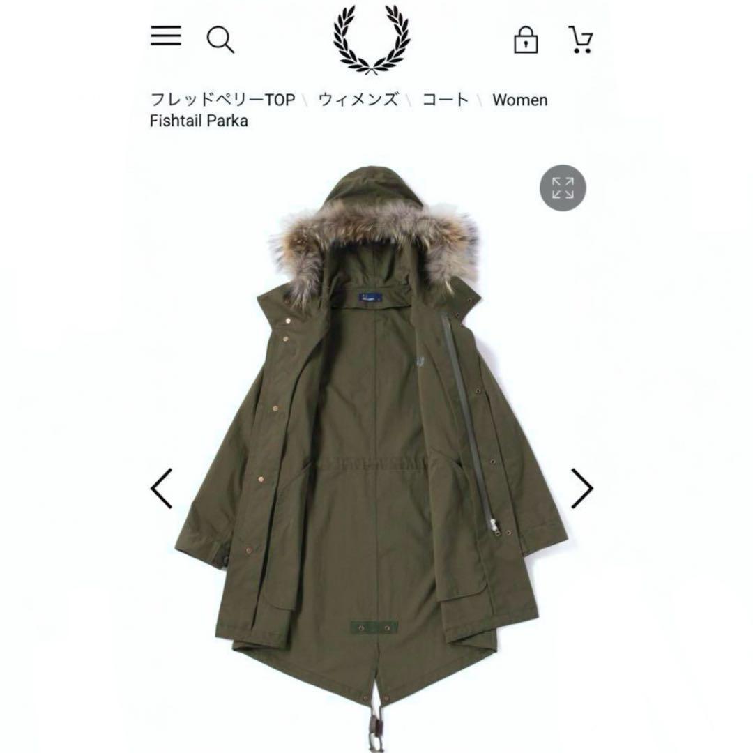 FRED PERRY モッズコート M51 ラクーンファー ボアライナー カーキ