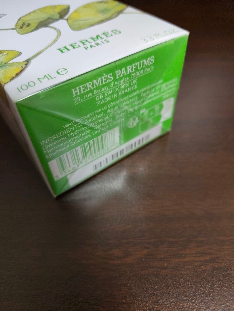 1 新品未開封　エルメス　ナイルの庭HERMÈS 100ML