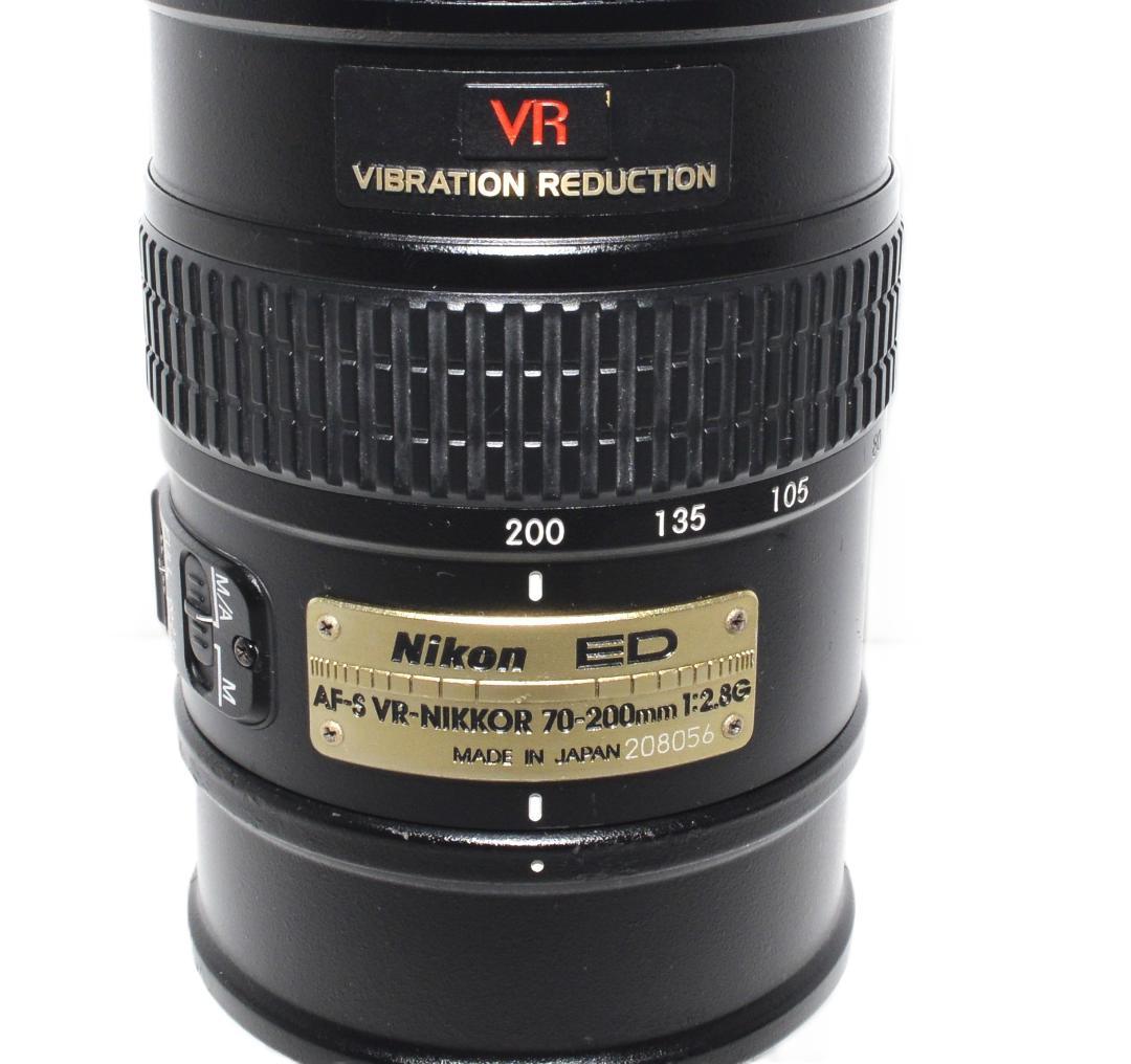★大三元★Nikon AF　70-200mm f2.8G VR★
