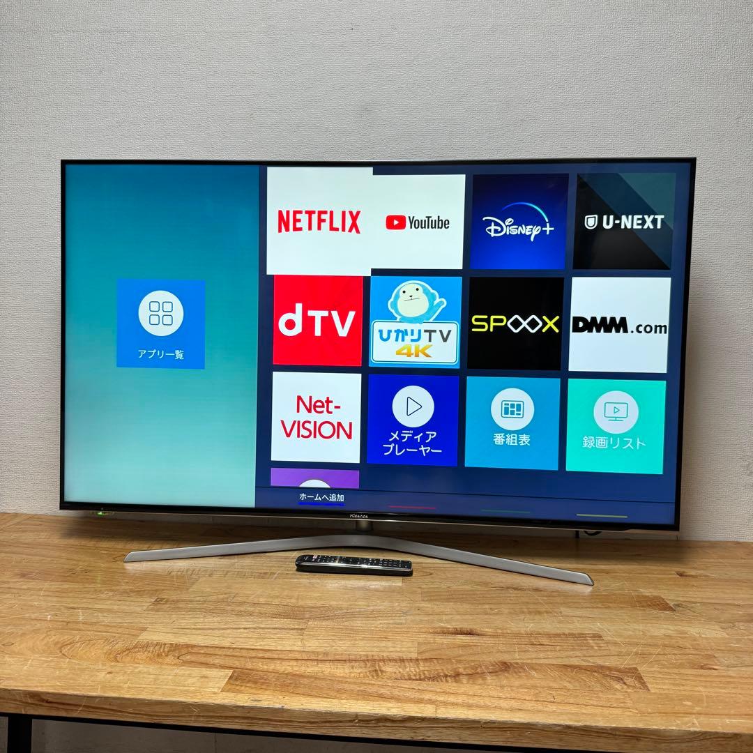 ハイセンス 55V型 4Kチューナー内蔵 液晶テレビ 55U7E 動画アプリ○