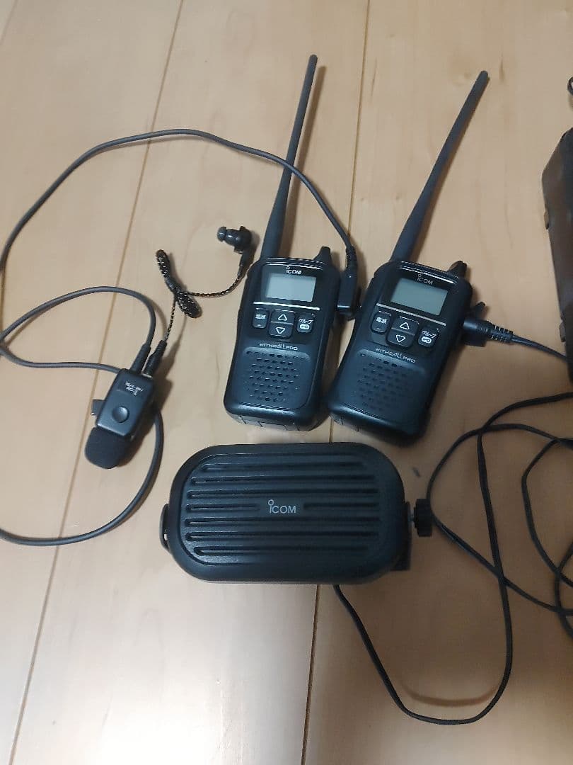 ICOM無線機