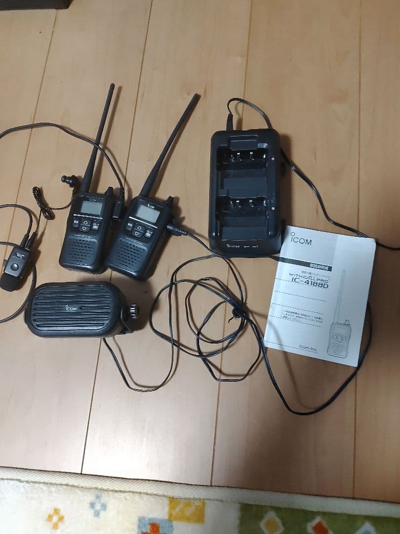 ICOM無線機